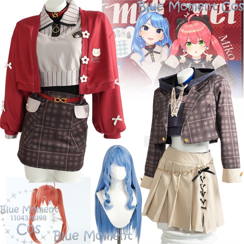 Party Games Youtube - Sakura Miko Hoshimachi Suisei Sanal YouTuber
