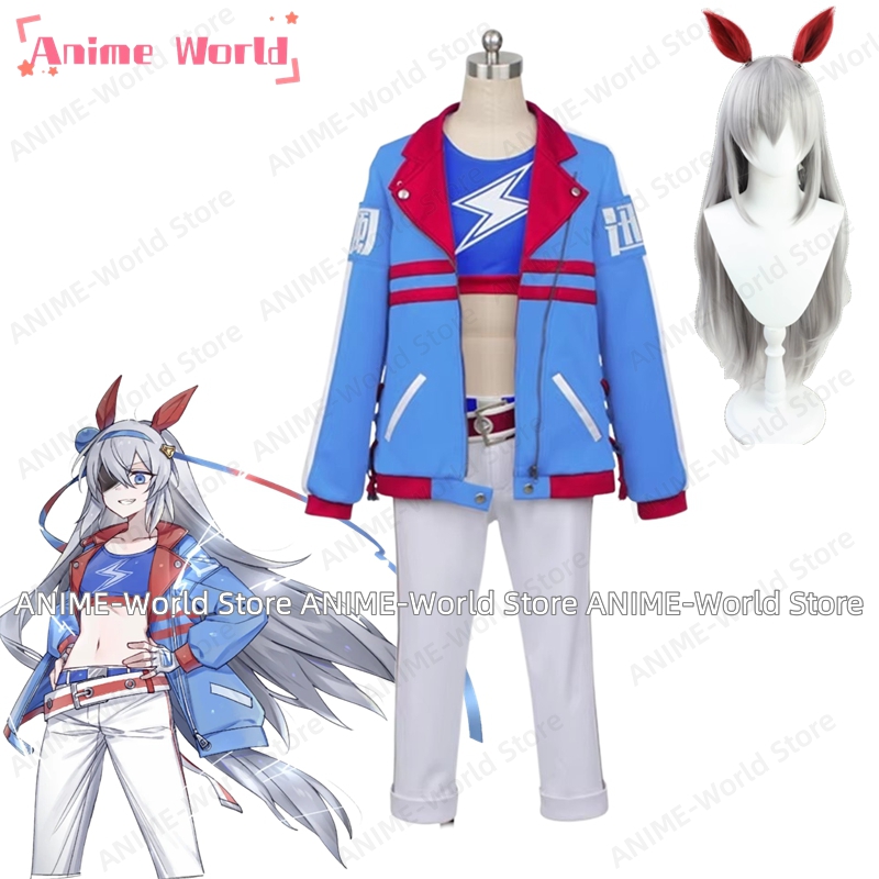Party Games Crossplay - 《Özel Boyut》Oyun Umamusume: Pretty Derby Tamamo