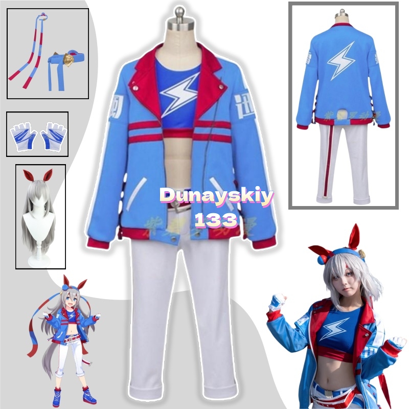 Party Games Crossplay - Tamamo Çapraz Cosplay Kostüm Peruk Yeni