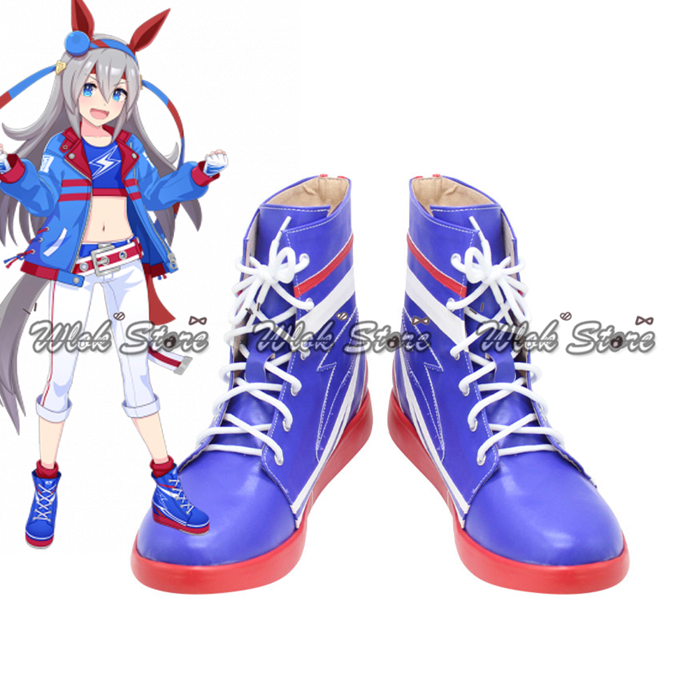 Party Games Crossplay - Umamusume Pretty Derby Tamamo Çapraz Cosplay