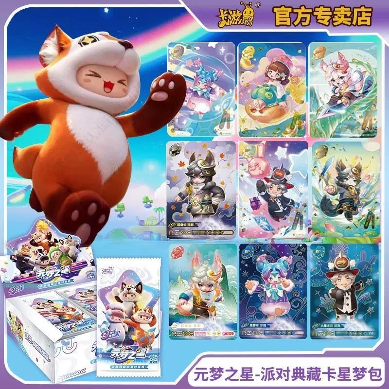 KAYOU Orijinal Yuanmeng Star C - Party Games Mobile incelemesi ve fiyatı