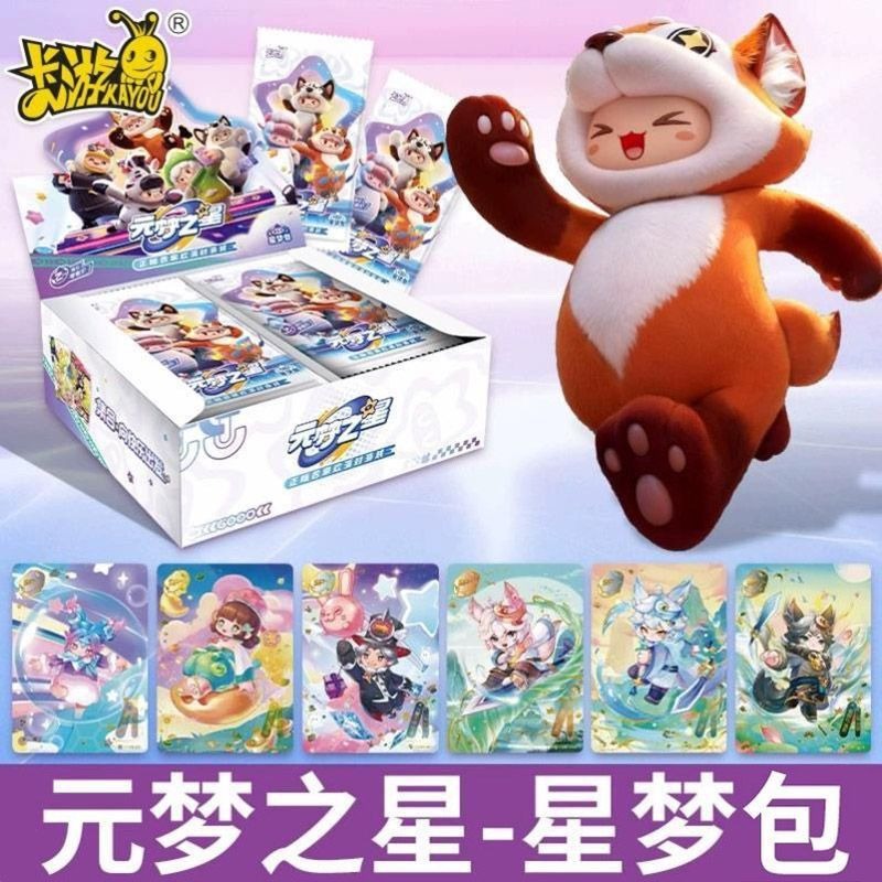 KAYOU Orijinal Yuanmeng Star C - Party Games Mobile incelemesi ve fiyatı