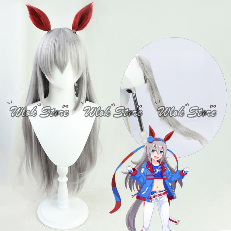 Anime Pretty Derby Tamamo Cros - Party Games Crossplay incelemesi ve fiyatı