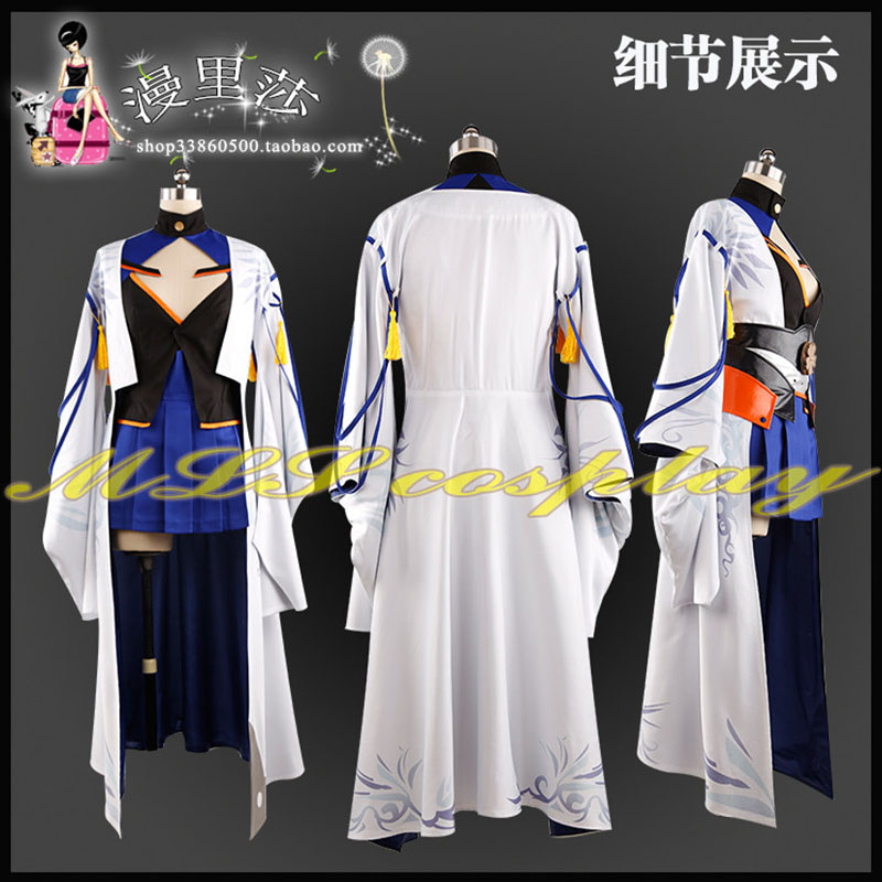 Azur Lane Kaga Kimono Sakura E - Party Games Youtube incelemesi ve fiyatı