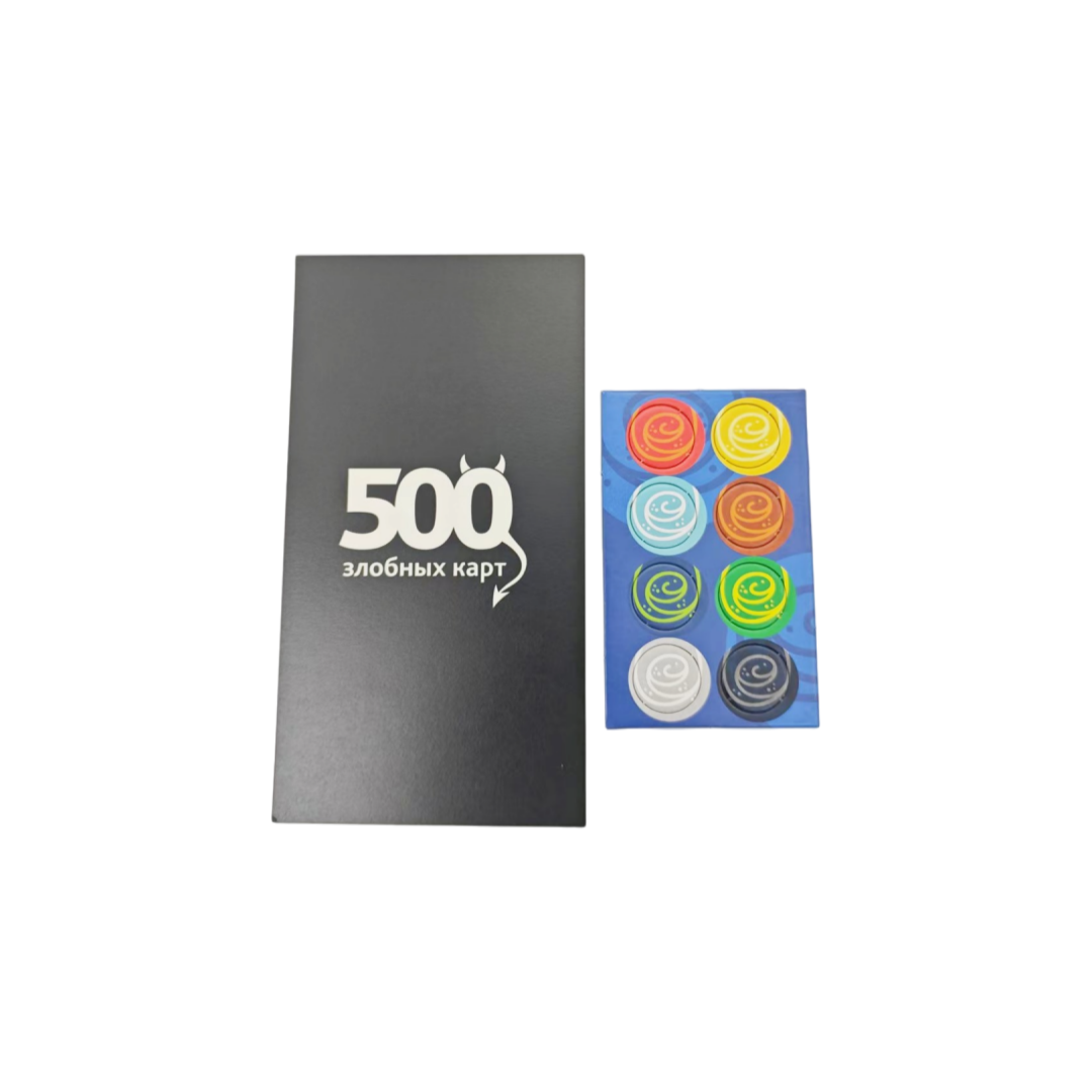 《500 Kötü Kart (Versiyon 3.0): - Party Games For Large Groups incelemesi ve fiyatı