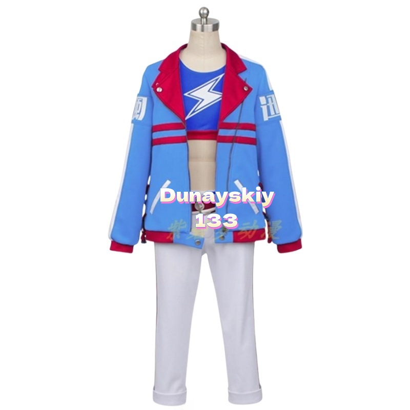 Tamamo Çapraz Cosplay Kostüm P - Party Games Crossplay incelemesi ve fiyatı
